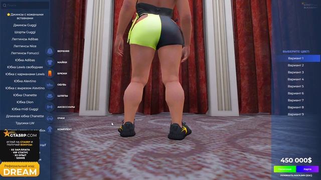 ОБНОВЛЕНИЕ ОЧКО AIRVISION ТОП РЫБАЛКА НА GTA 5RP BLACKBERRY Промо : DREAM смотреть онлайн