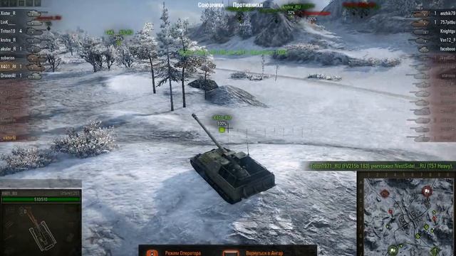 Новая карта смотреть онлайн