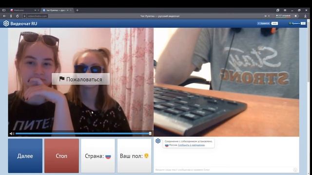 2020 04 21 21 59 22 смотреть онлайн