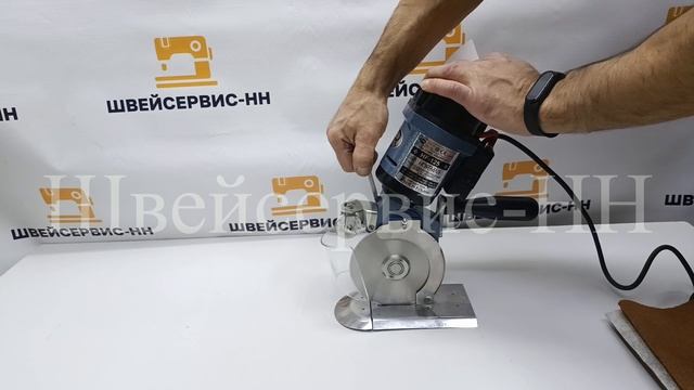 Нож дисковый Hoffman HF-125 БУ