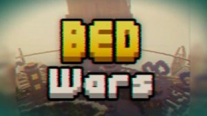 ОЛДОВАЯ МУЗЫКА В БЕД ВАРС БЛОКМАН ГО | Bed Wars Blockman Go