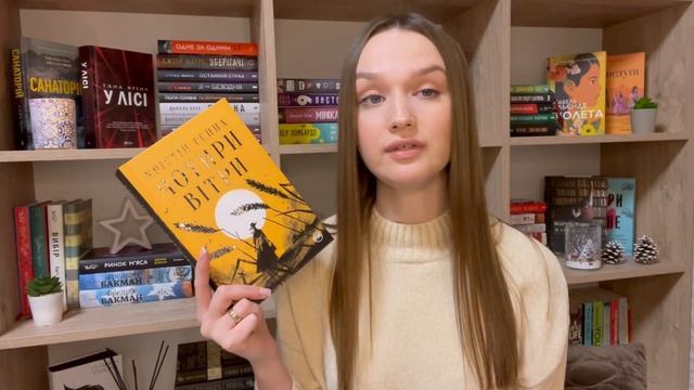 КНИЖКОВІ ПОКУПКИ ТА ШОКУЮЧІ ПОДАРУНКИ ЛЮТОГО 📚❤️ || Де я знайшла ці книги? Що читає мій чоловік? 🤔 смотреть онлайн