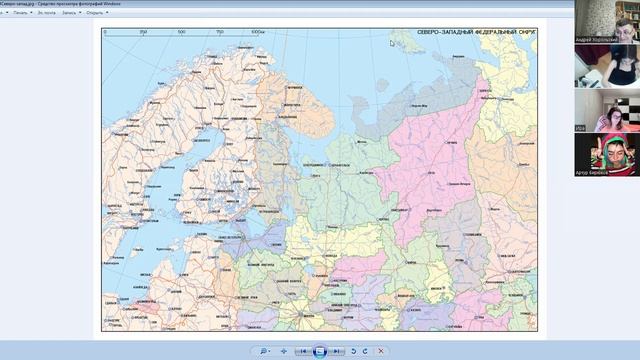 Европейский_Север_России смотреть онлайн