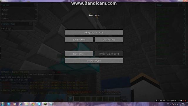 Сервер с 127 лвл просто космос!! смотреть онлайн