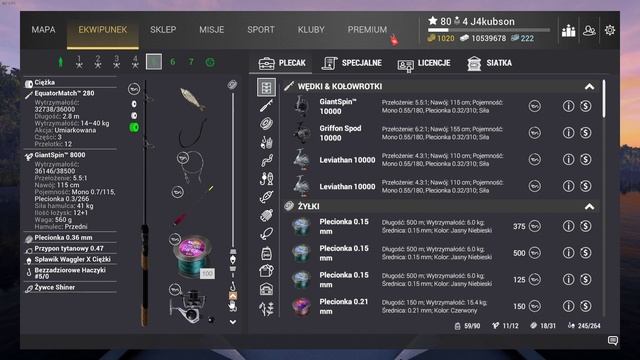 Fishing Planet Tarpon Everglades Florida |Tarpon Floryda #fishingplanet #tarpon #everglades #florid смотреть онлайн