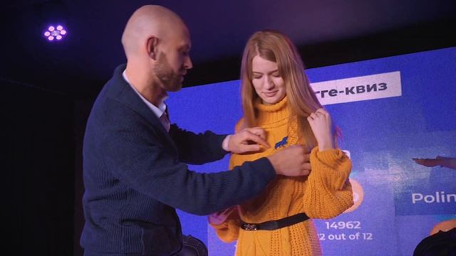 Партнёрский вечер 2019 БФ Меркурия смотреть онлайн