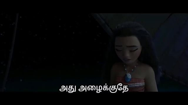 H.Vyjayanthi, M. Haripriya - Nantan Moana! ("Moana") смотреть онлайн
