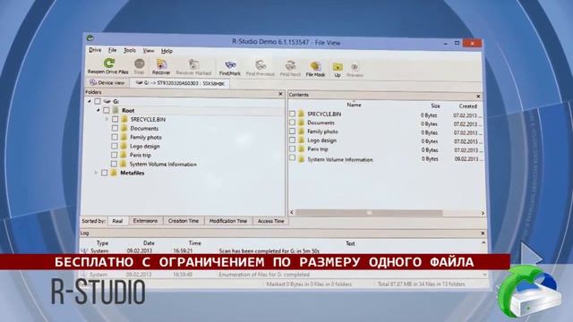 Топ программ для восстановления удаленных файлов смотреть онлайн