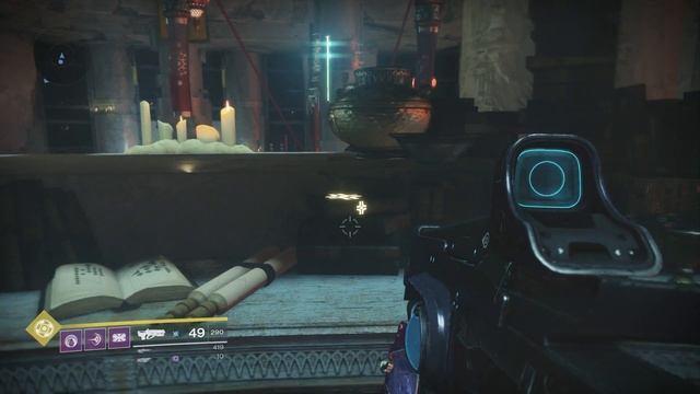 Destiny 2: Curse of Osiris - Lighthouse Examine Compelling Books Decrypt Firewall Puzzle "How To"