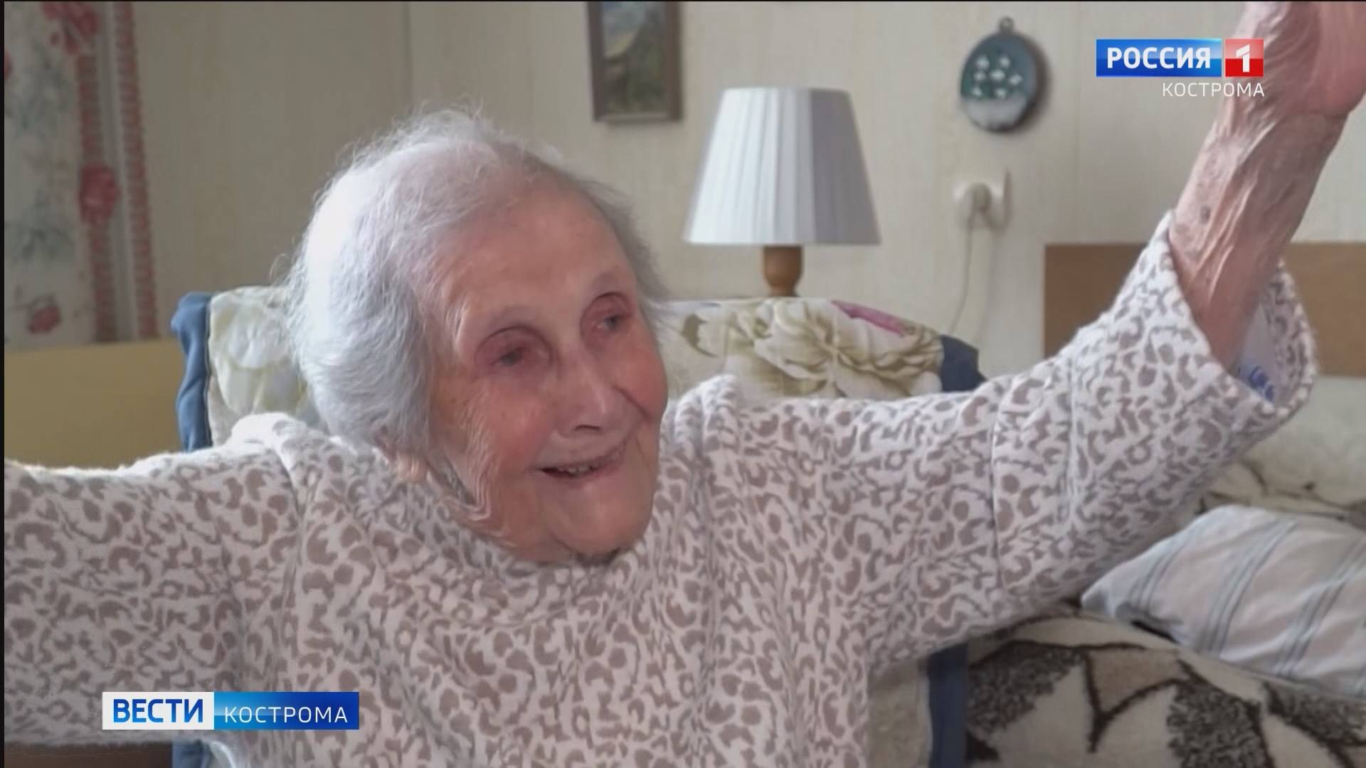 100-летняя костромичка призналась: на самом деле она молодая!