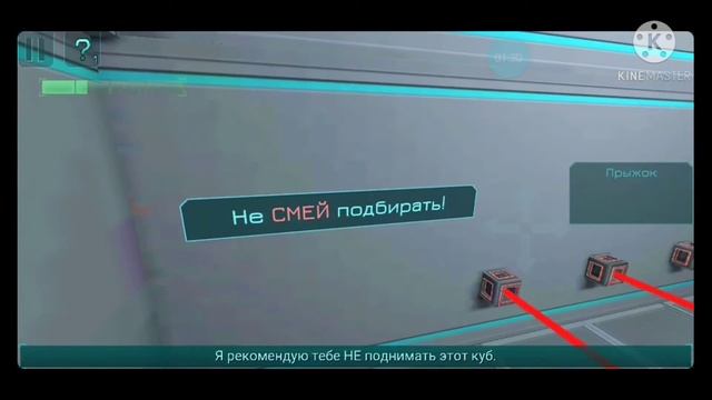 Фрактальный космос #1 смотреть онлайн