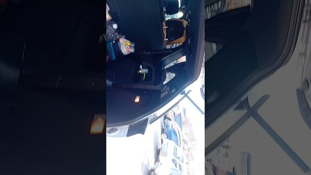 авто
