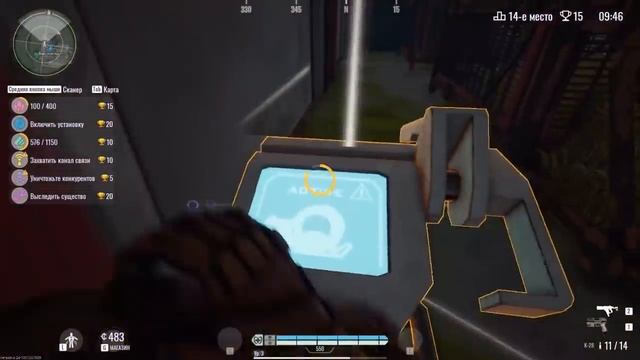 Как побывать на чужой планете в Cycle и вернуться смотреть онлайн