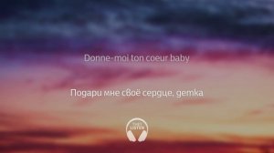 Monaldin - Femme Like You (Перевод на русский)