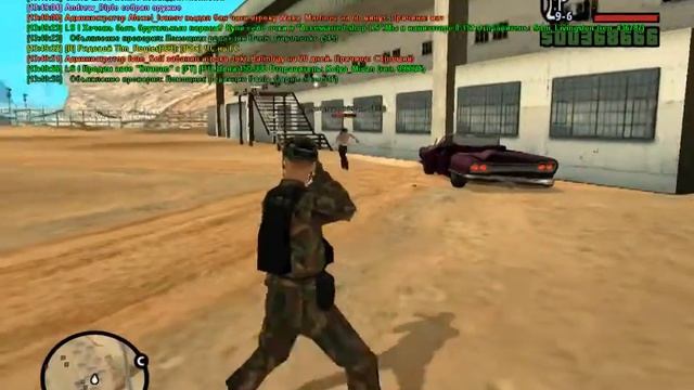 gta sa 2016 10 07 13 49 51 374 смотреть онлайн
