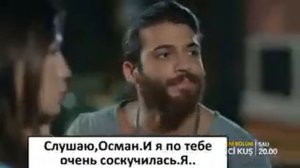 Ранняя пташка 7 серия фрагмент 1