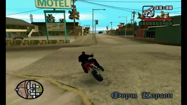 Гта сан андреас миф и легенды НЛО ЧТО № 3 смотреть онлайн