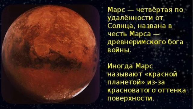 🔴МАРС в ОВНЕ ♈️ с 30 апреля-09 июня 2024 года. смотреть онлайн