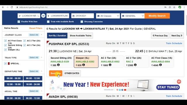 IRCTC New Website Launched By Railway Minister Piyush Goyal | Booking Tickets To Become Easy