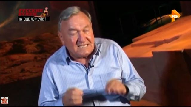 «Русские булки с Игорем Прокопенко» Ну ещё ложечку! смотреть онлайн