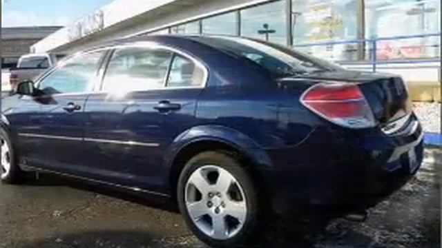 2008 Saturn Aura - Gurnee IL смотреть онлайн