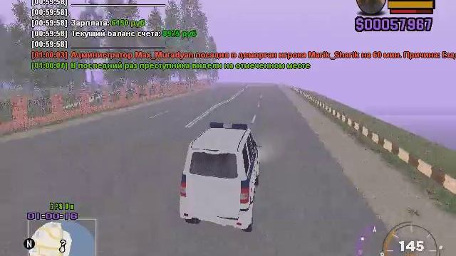 gta sa 2021 05 05 00 55 54 901 смотреть онлайн