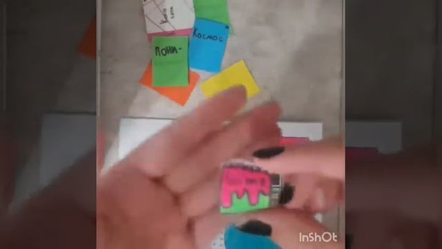 ОТКРЫВАЕМ БУМАЖНЫЕ СЮРПРИЗЫ.РАСПАКОВКА.2 НОВЫЕ КОЛЛЕКЦИИ смотреть онлайн