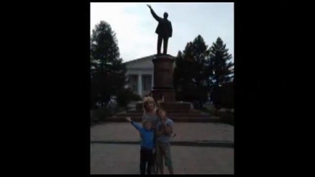 Венера