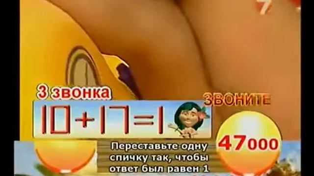 Алло Гавайи