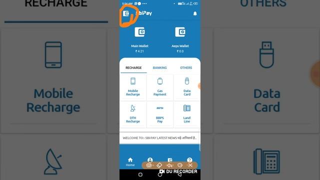 SBI PAY AEPS RECHARGE TRANSACTION HISTORY CHEK KAISE KARE смотреть онлайн