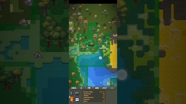 super worldbox 135 лет и что стало с миром смотреть онлайн