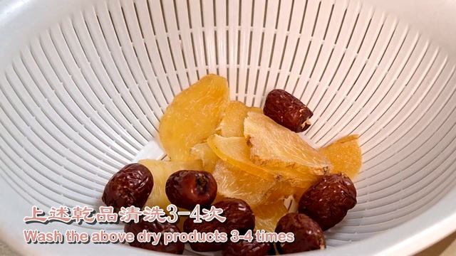 蘋果紅蘿蔔素湯✨四季保健清熱湯水🥣健脾養陰👍潤肺止咳養生湯❗加埋海玉竹煲湯❗熬夜❗煙酒過多❗一家大細都啱飲 Apple and Carrot Soup（168）