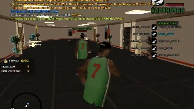 Capture #1 У чувака бомбит и за гм | Grand RP Saturn смотреть онлайн