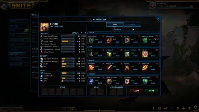 How to Build Assassins in Joust (Smite S8) смотреть онлайн