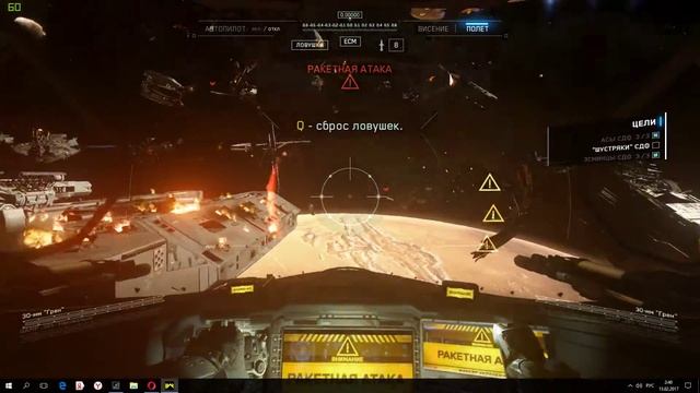 Call of Duty Infinite Warfare Едем на Марс #11 смотреть онлайн