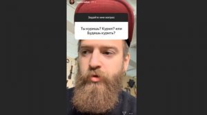 Даня Крастер(SuperCrastan) отвечает на часто задаваемые вопросы