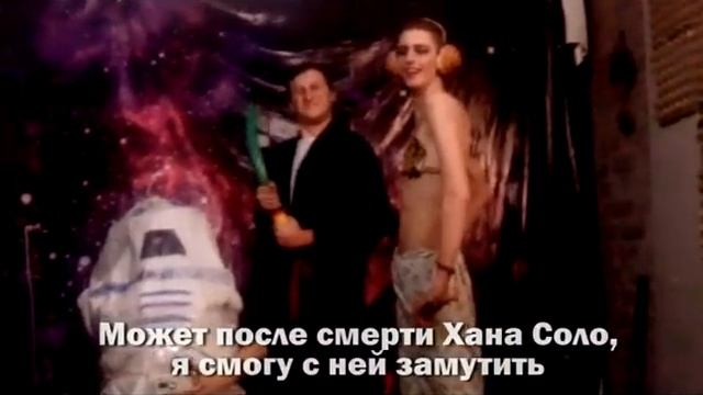 Приглашение на концерт 22.01 от Astro Solace (Star Wars style) смотреть онлайн