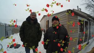 Поздравление с 8 марта