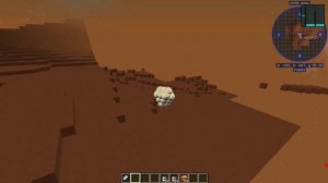 Полёт на Марс