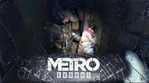 Metro Exodus #27 Хлебников