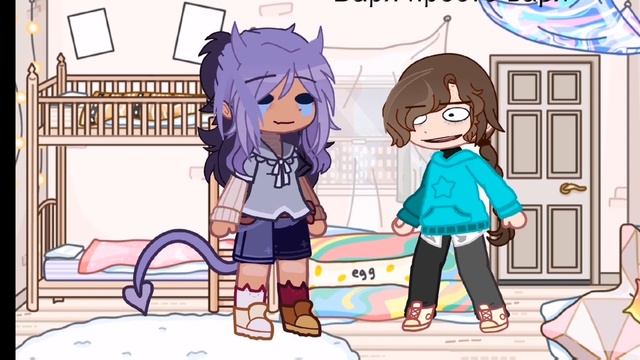 мопс🐶 смотреть онлайн