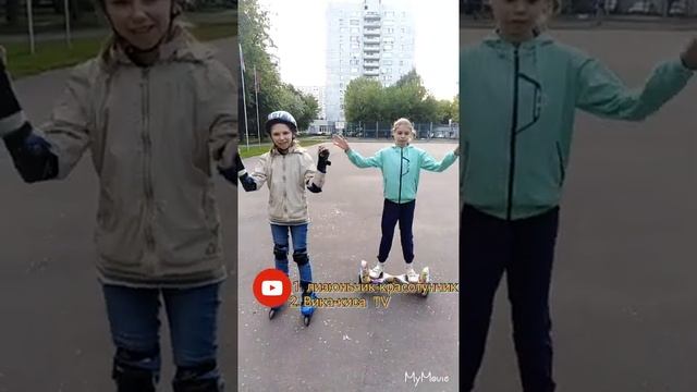 Skibidi челендж на транспорте