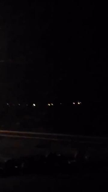 UFO over ABQ? смотреть онлайн