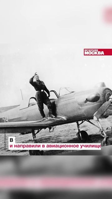 Первый полет человека в #космос смотреть онлайн