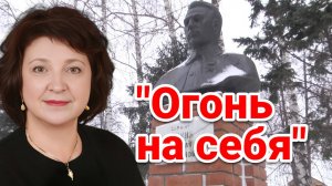 Депутат Глазкова. Шипуновский район. Богатое наследие села