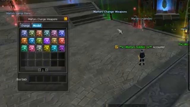 Silkroad Martyrs sro D11 coming soon смотреть онлайн