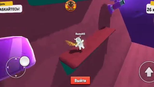 😈 Прошел Stumble Up 🤬 За 27 минут смотреть онлайн