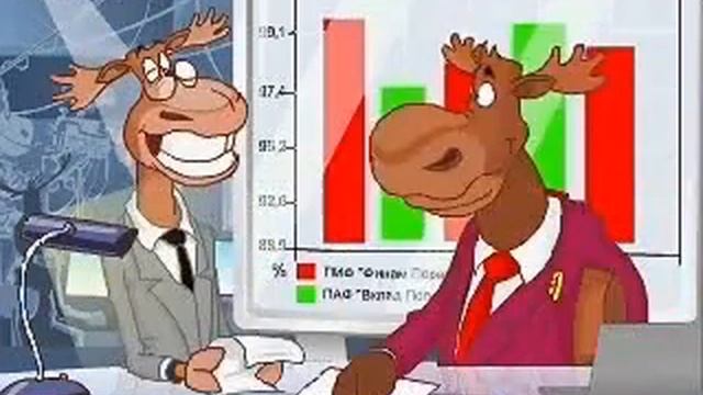 Затмение и мальчик смотреть онлайн