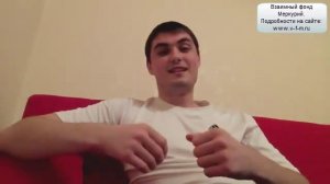 Впечатления о фонде Меркурий. Отзыв