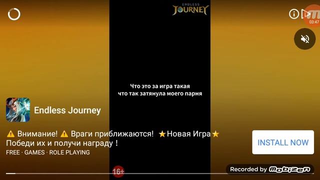 затмение века смотреть онлайн